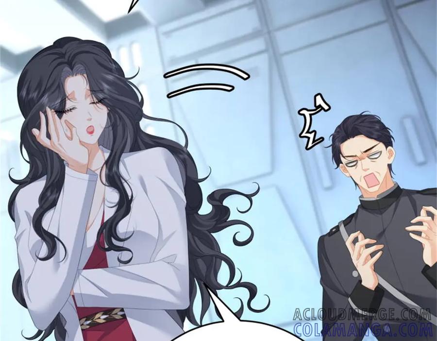《我是女主，但炮灰实在太帅了》第31话 小黑屋 第65页