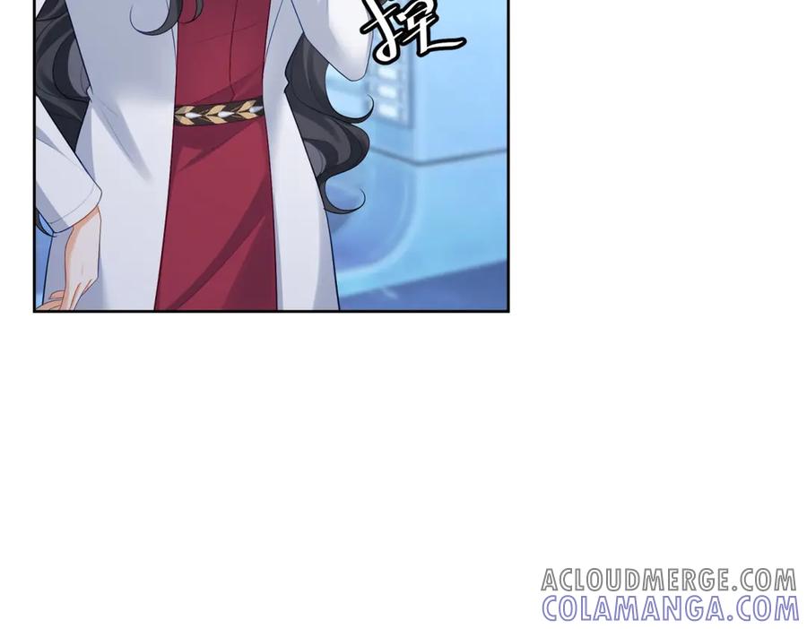 《我是女主，但炮灰实在太帅了》第31话 小黑屋 第97页