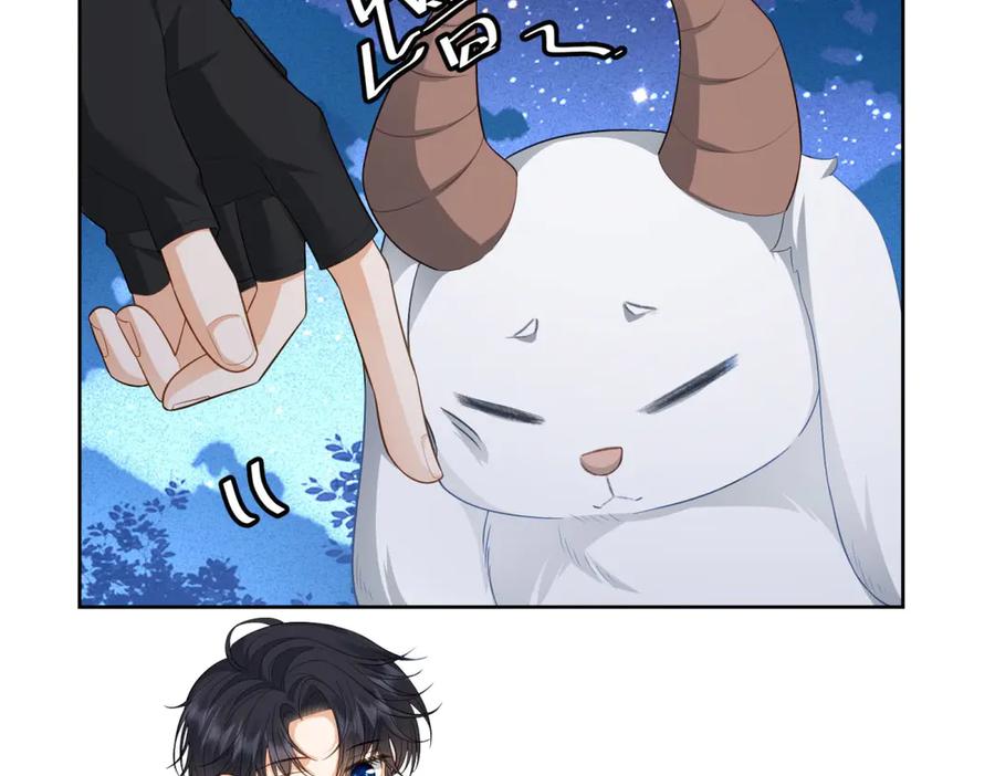 《我是女主，但炮灰实在太帅了》第31话 小黑屋 第115页