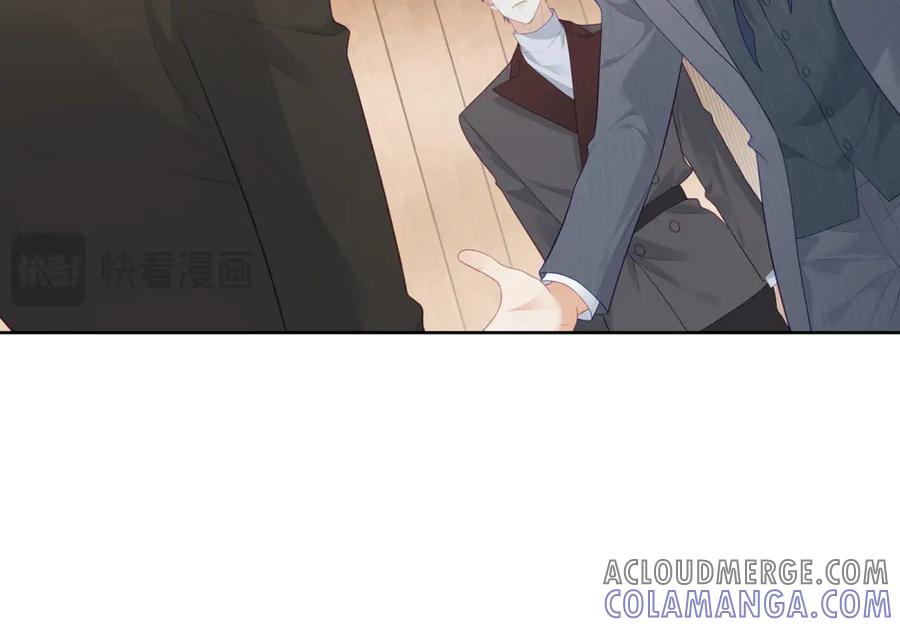 《我是女主，但炮灰实在太帅了》第32话 不留活口 第49页