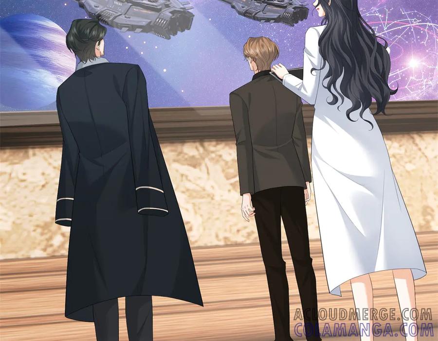 《我是女主，但炮灰实在太帅了》第33话 我和你赌 第77页