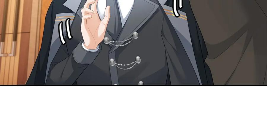 《我是女主，但炮灰实在太帅了》第33话 我和你赌 第74页