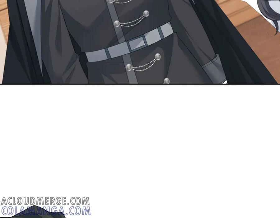 《我是女主，但炮灰实在太帅了》第33话 我和你赌 第41页