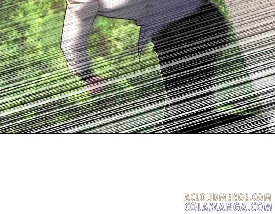《我在末世给别人升级》第48话 恐惧的存储与释放 第57页