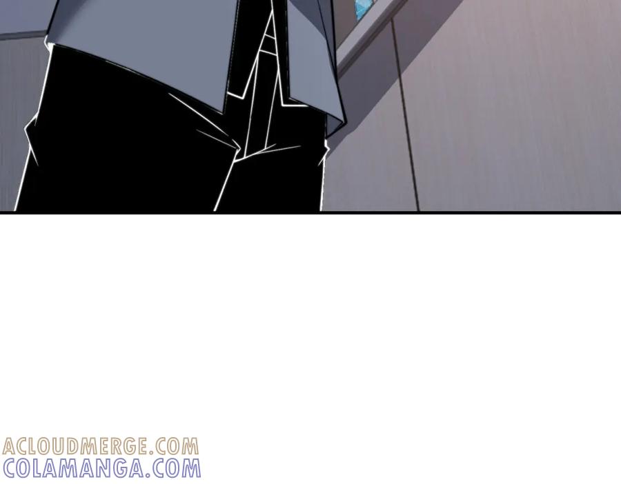 《我在末世给别人升级》第48话 恐惧的存储与释放 第49页