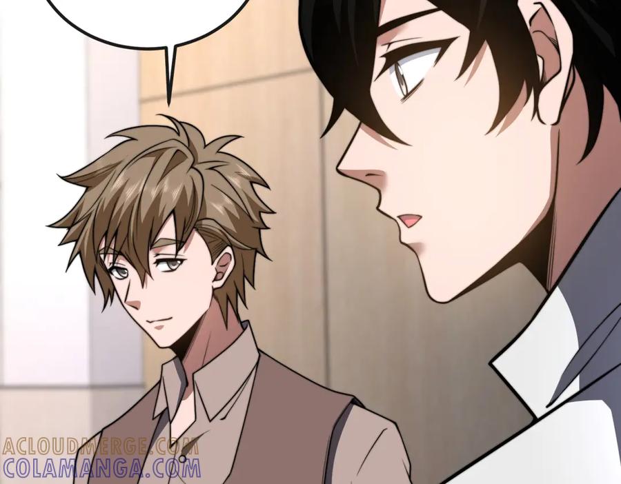 《我在末世给别人升级》第48话 恐惧的存储与释放 第29页