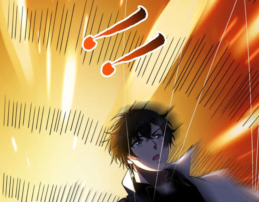 《我在末世给别人升级》第50话 程序错误 第140页