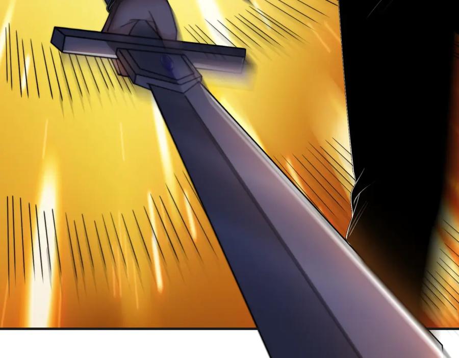 《我在末世给别人升级》第50话 程序错误 第142页