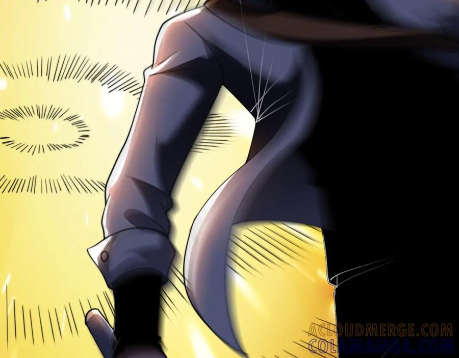 《我在末世给别人升级》第50话 程序错误 第141页