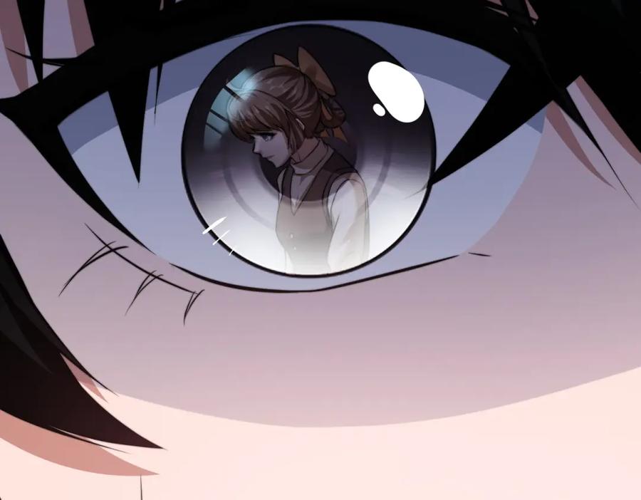 《我在末世给别人升级》第51话 蜘蛛的领地意识 第172页
