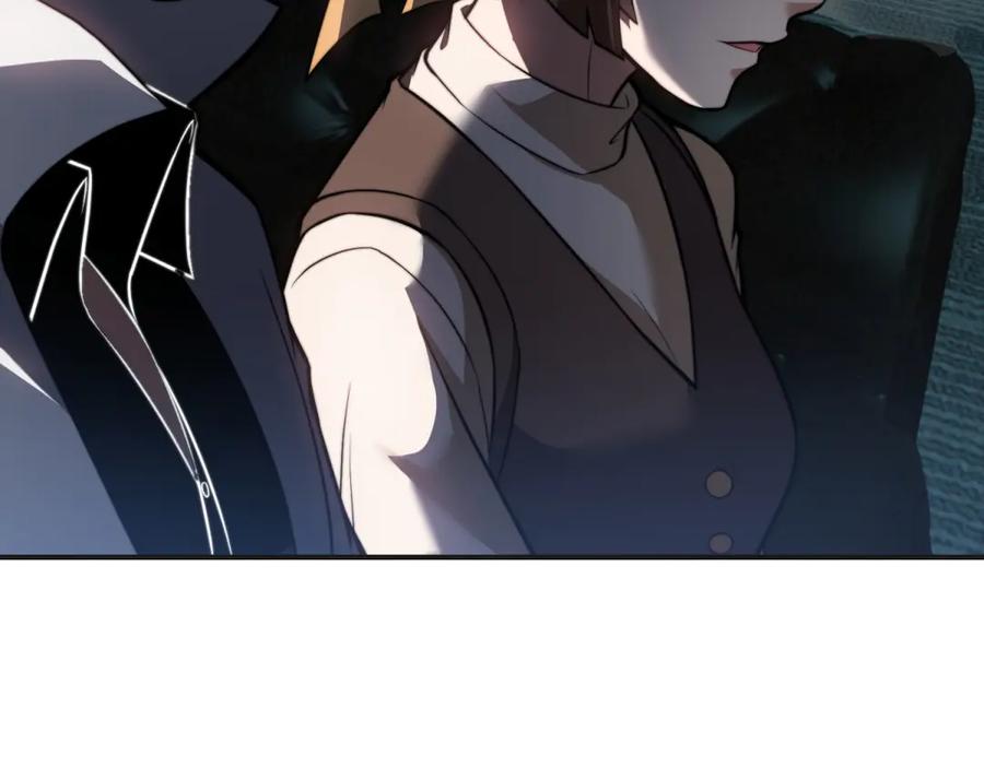 《我在末世给别人升级》第51话 蜘蛛的领地意识 第170页