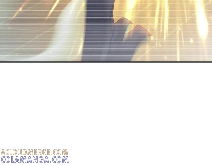《我在末世给别人升级》第51话 蜘蛛的领地意识 第133页