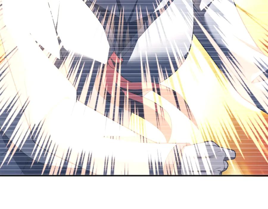 《我在末世给别人升级》第51话 蜘蛛的领地意识 第128页