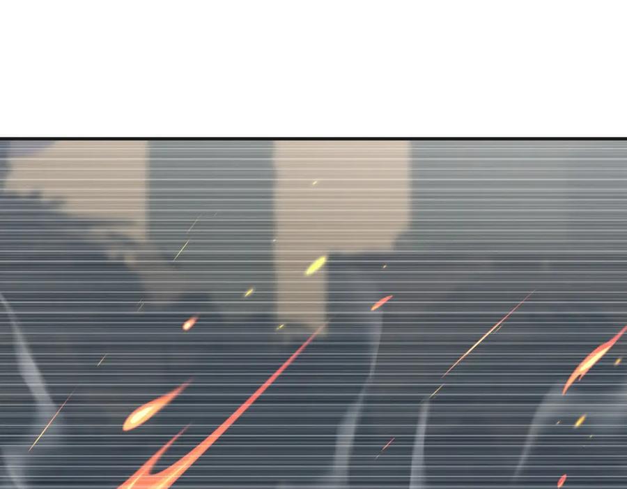 《我在末世给别人升级》第51话 蜘蛛的领地意识 第143页