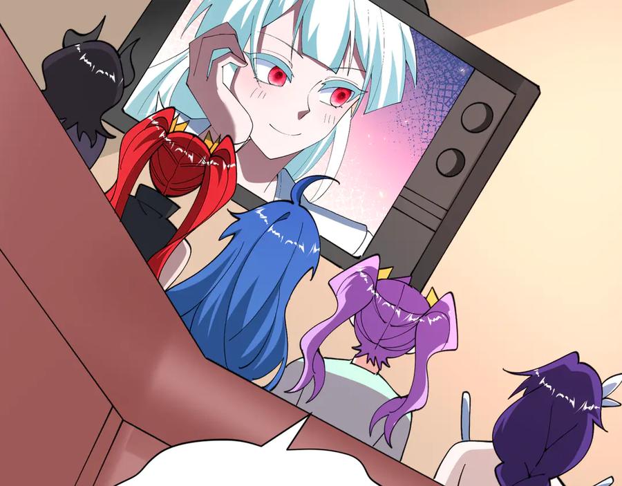 全球诡异时代 第516话 扶桑篇-表里世界！ 第34页