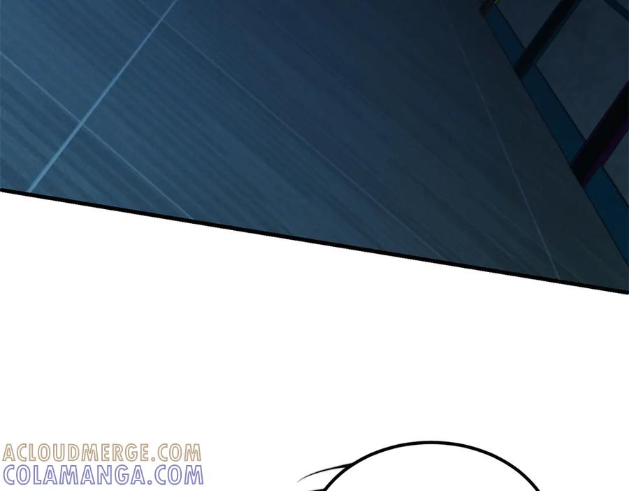 《我在末世给别人升级》第52话 蜘蛛丝的陷阱 第177页