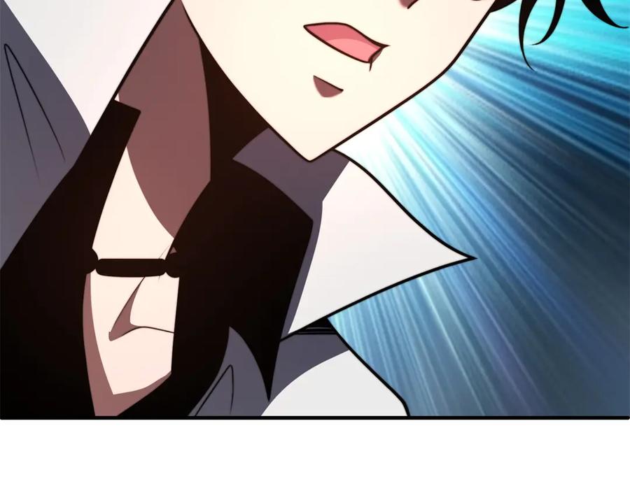 《我在末世给别人升级》第52话 蜘蛛丝的陷阱 第179页