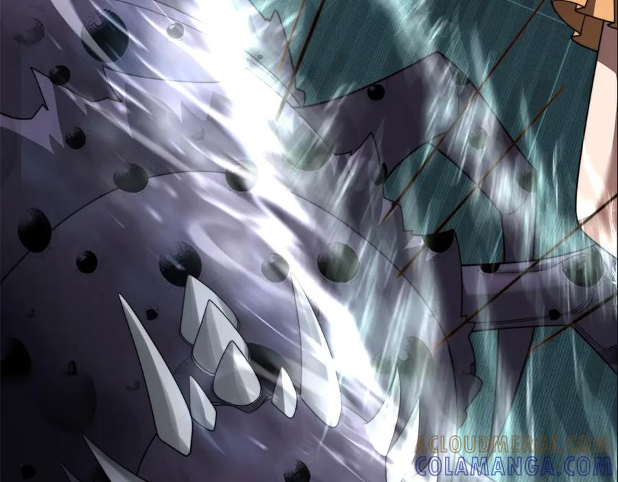 《我在末世给别人升级》第53话 武器赋能 第145页