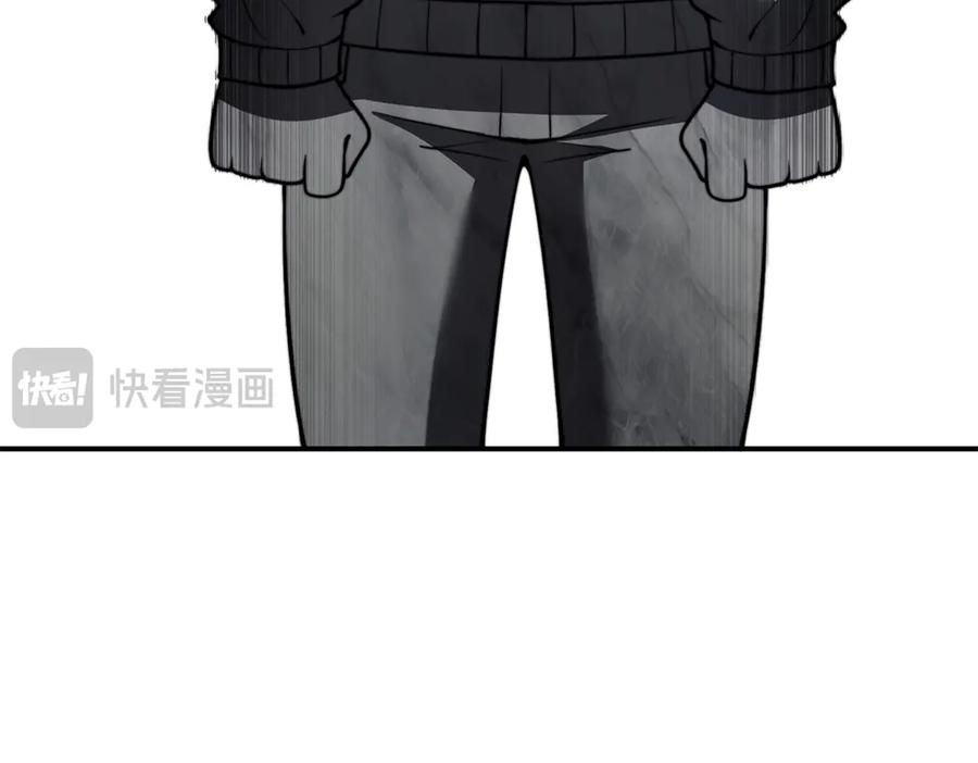《我在末世给别人升级》第55话 成为噩运星 第180页