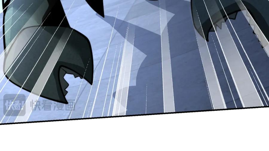《我在末世给别人升级》第56话 点数加满 第146页