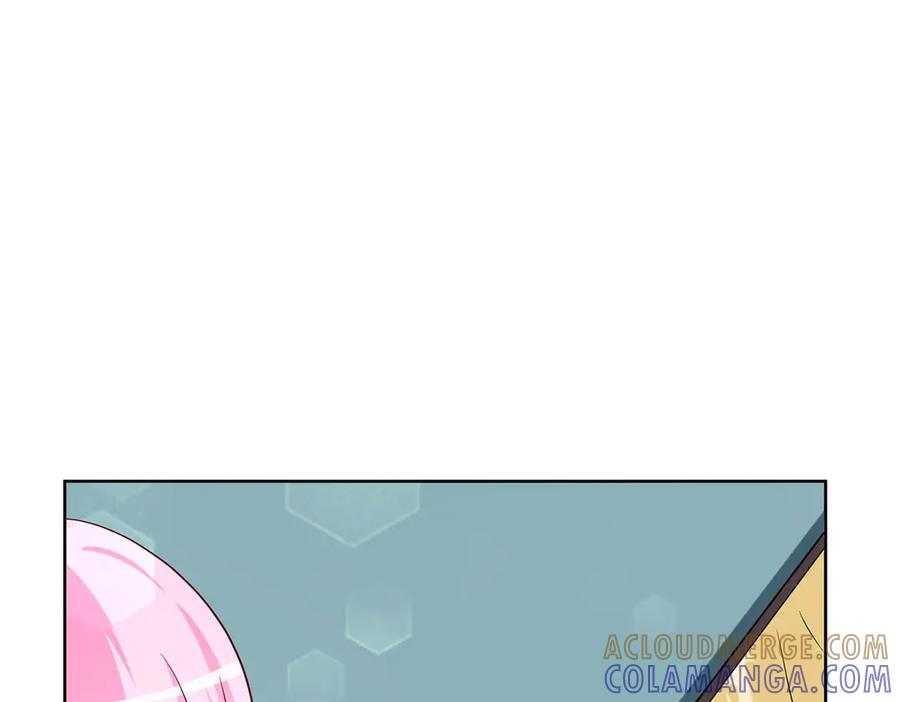 《男神攻略》第58话 第64页