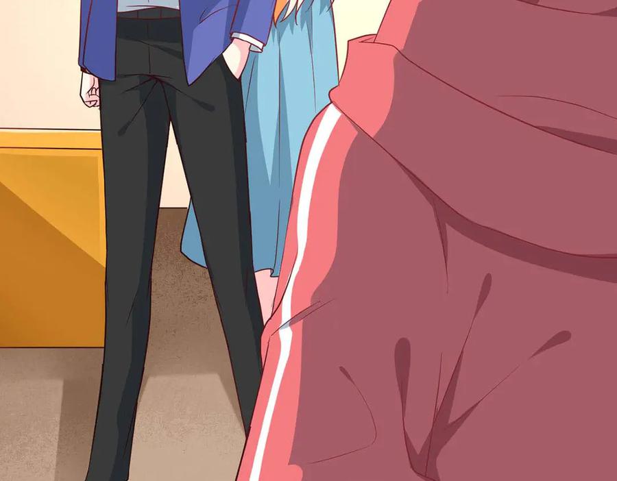 《男神攻略》第69话 第8页