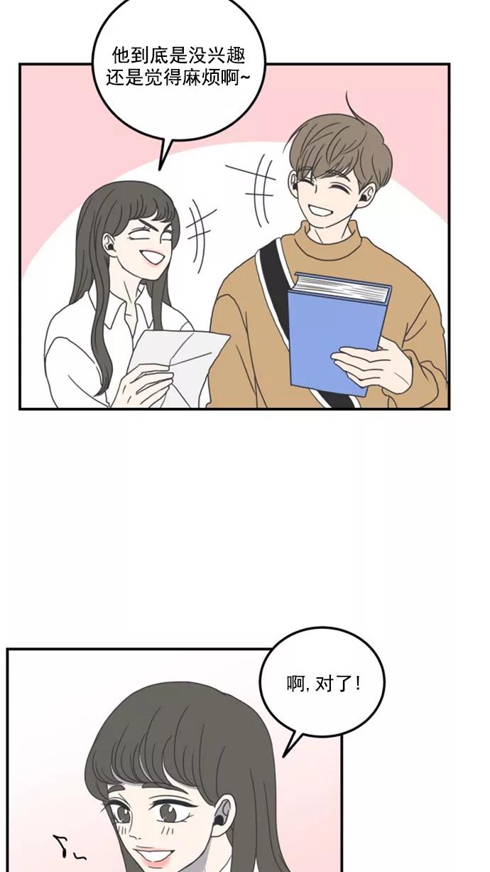 56.jpg