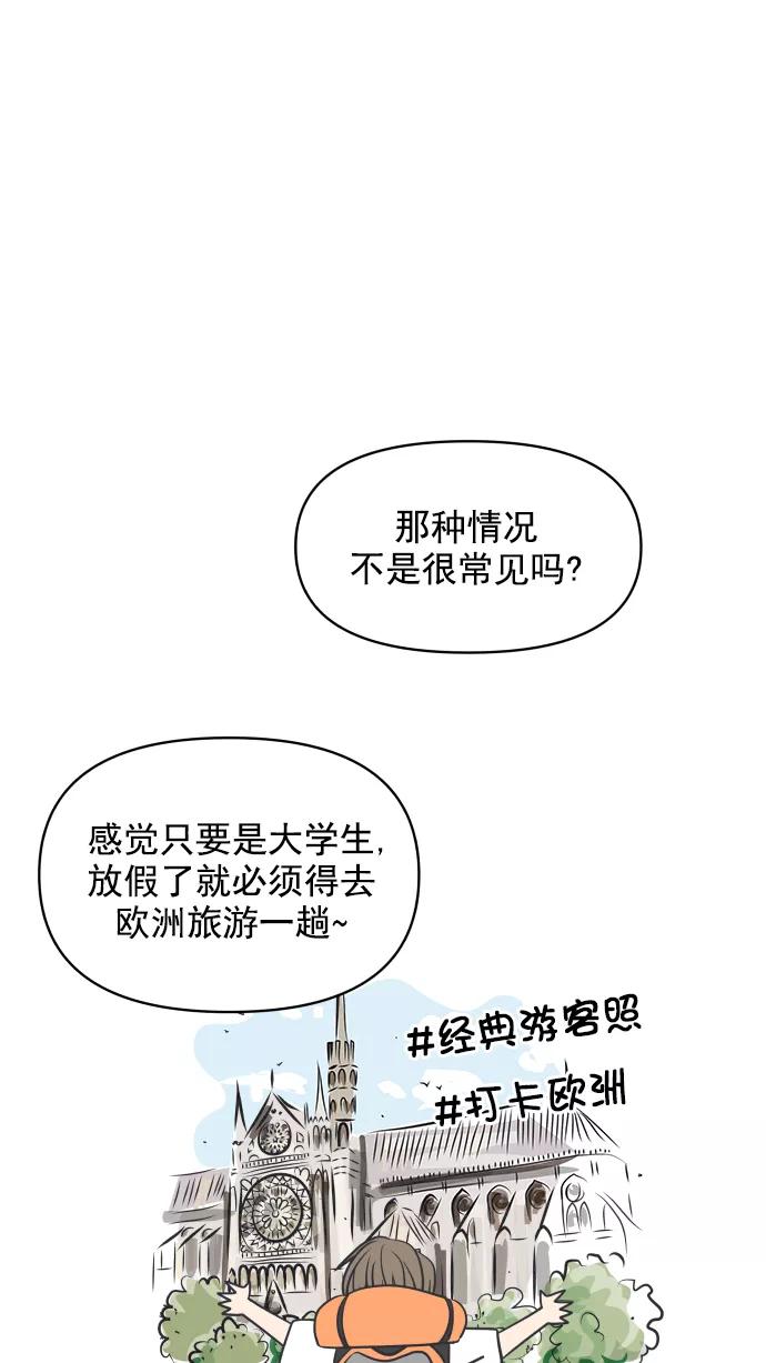 59.jpg
