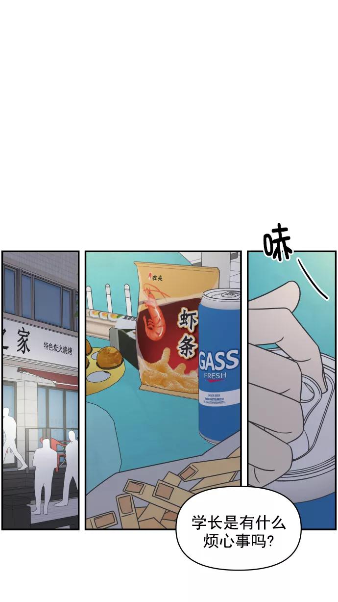 54.jpg