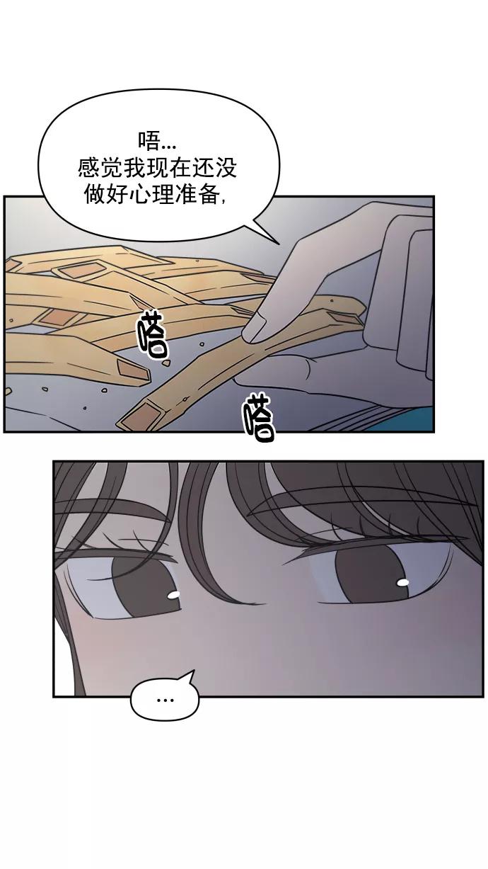65.jpg
