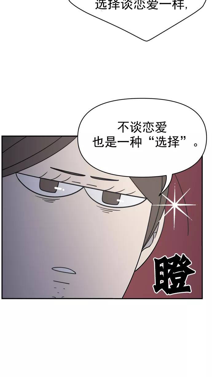 81.jpg