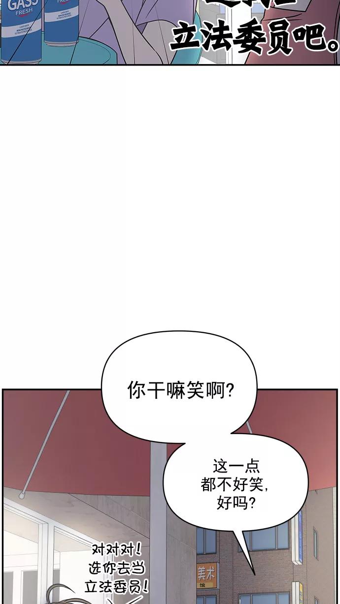 86.jpg