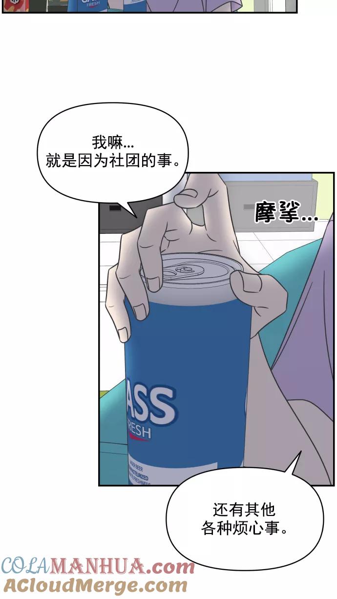 58.jpg