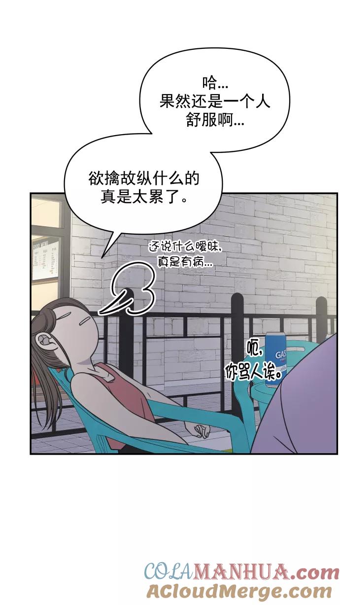76.jpg