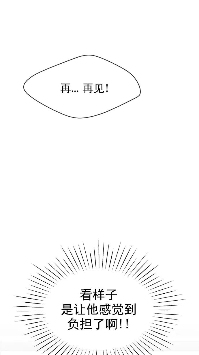 80.jpg