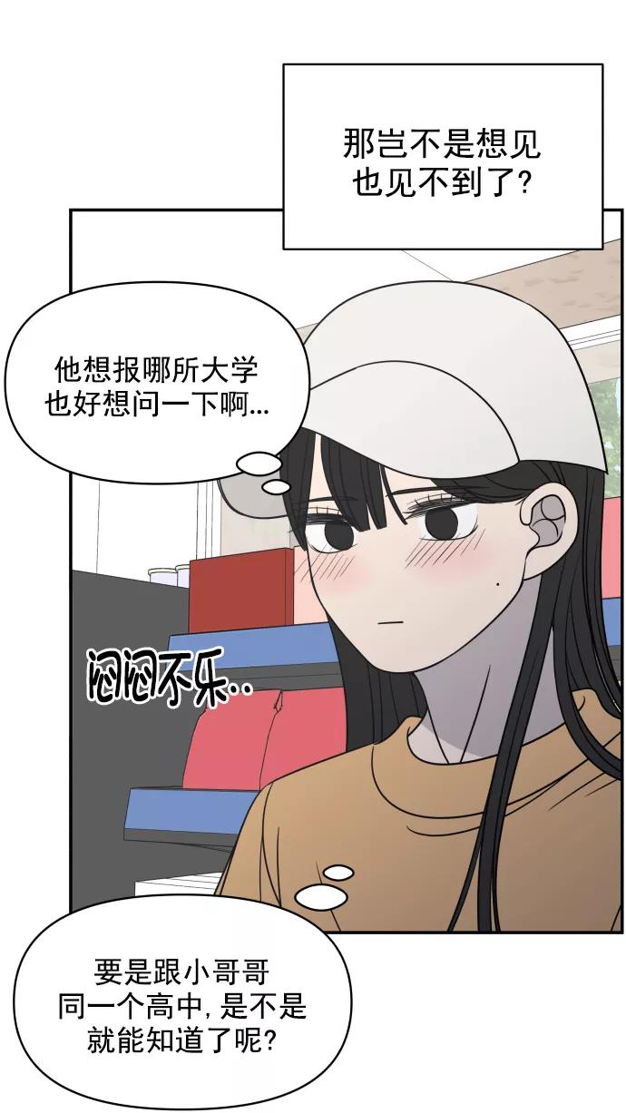 62.jpg
