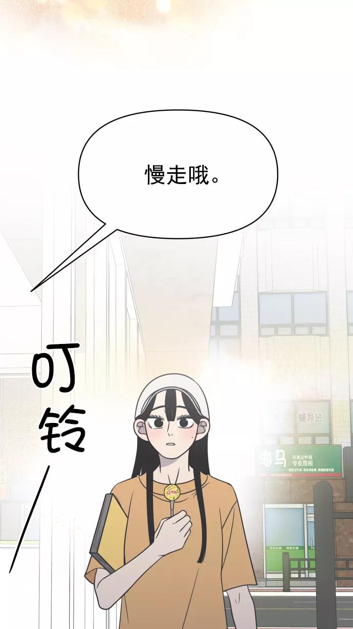 86.jpg