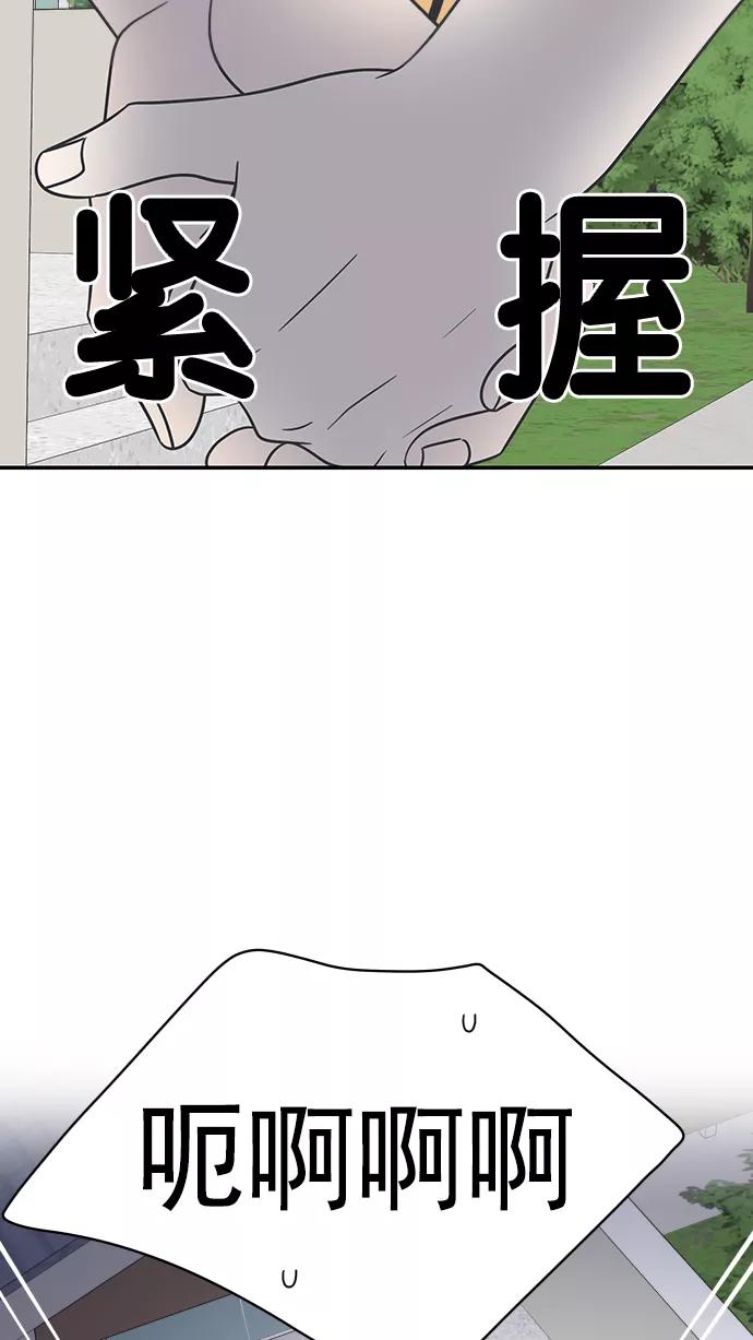 99.jpg