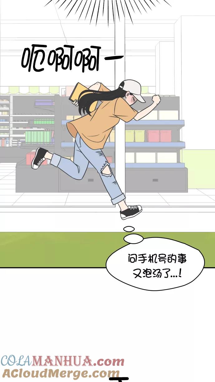 81.jpg