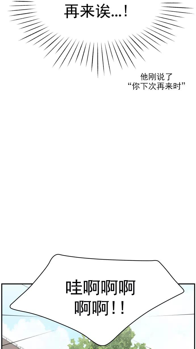 92.jpg