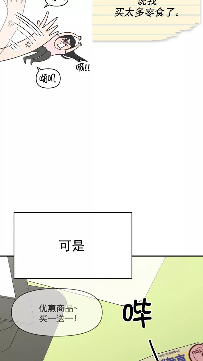 68.jpg