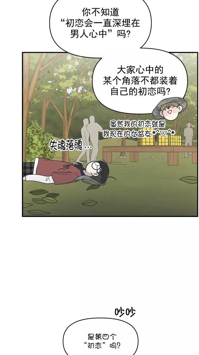 56.jpg