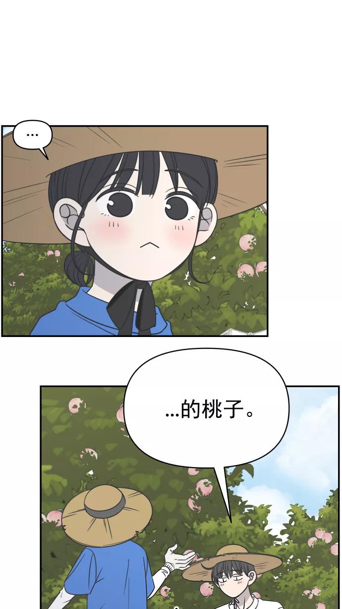 68.jpg