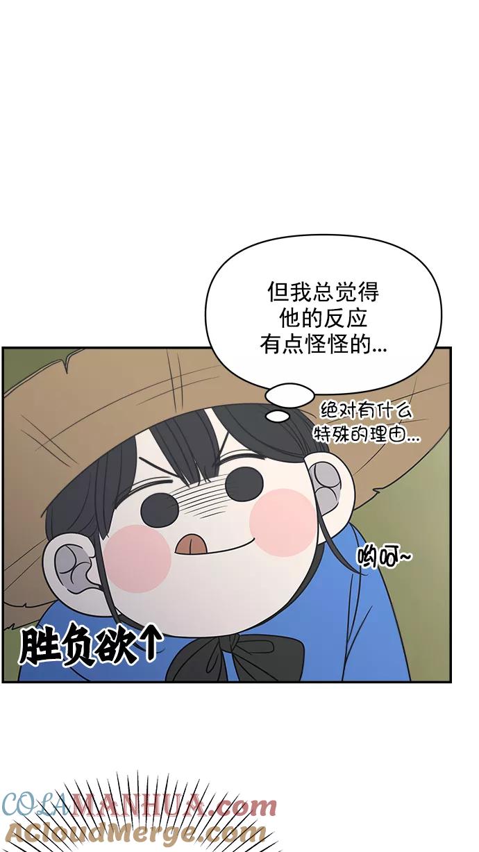 79.jpg