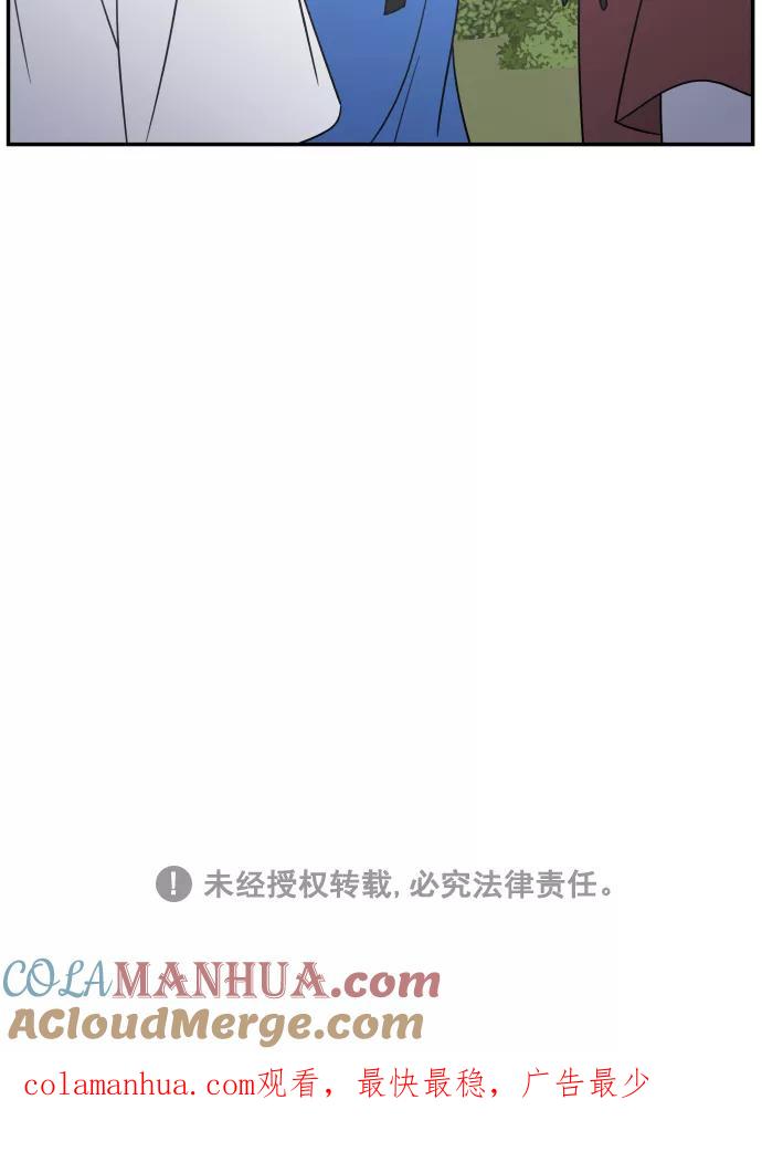 88.jpg
