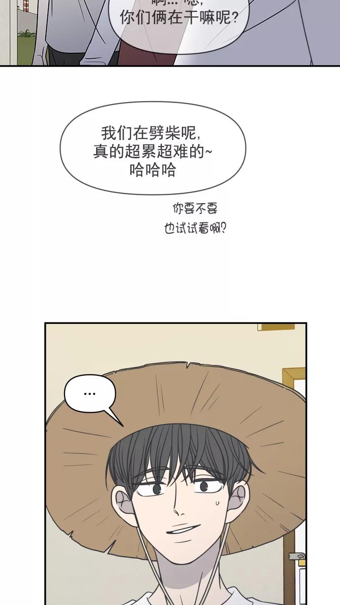 81.jpg