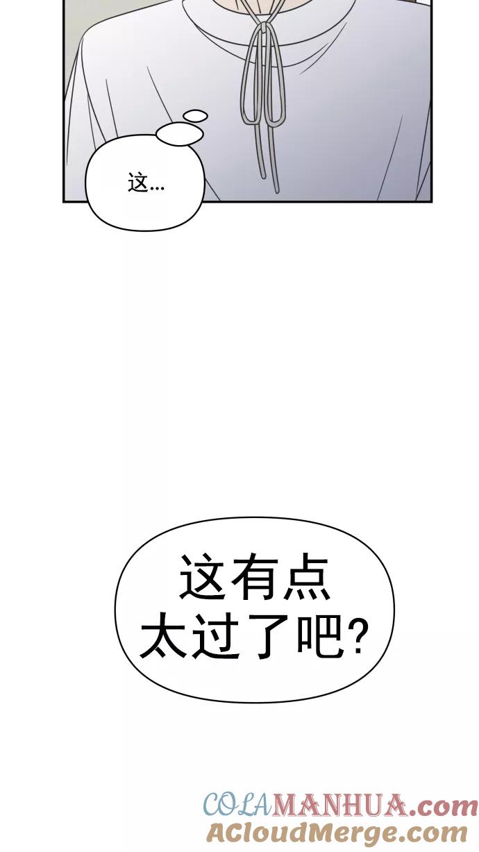 82.jpg