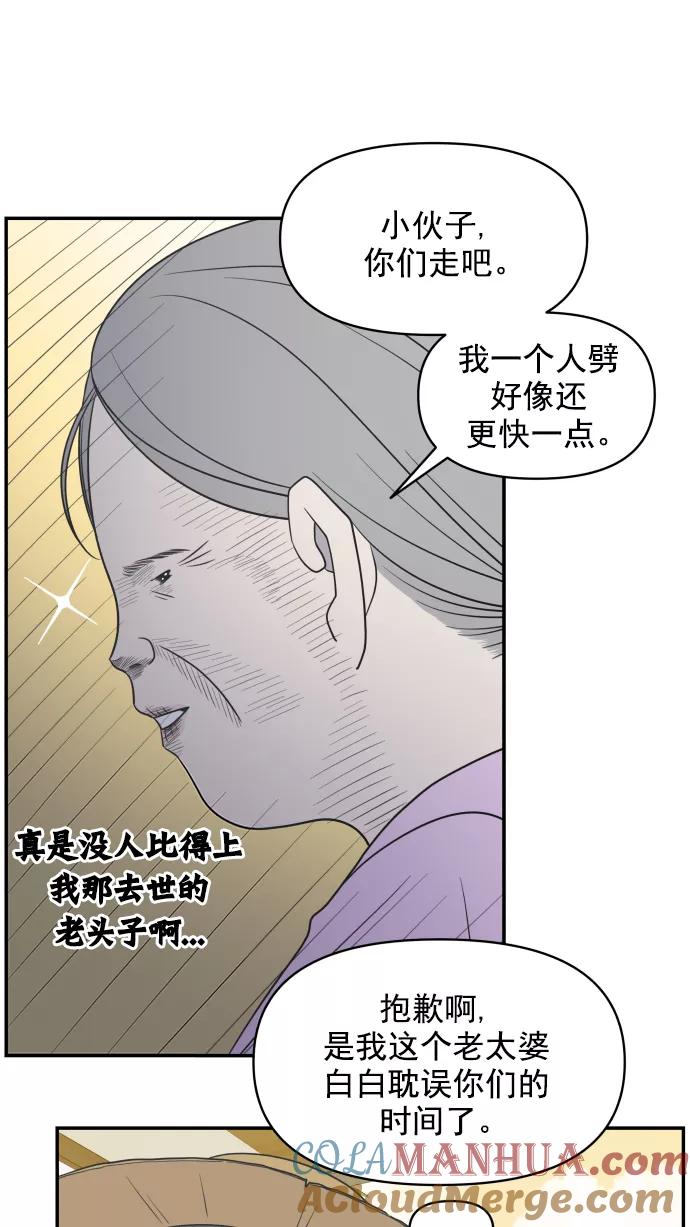 70.jpg