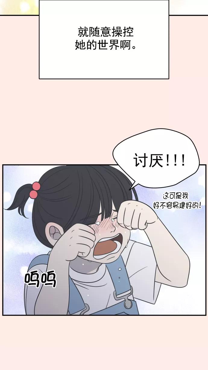 72.jpg