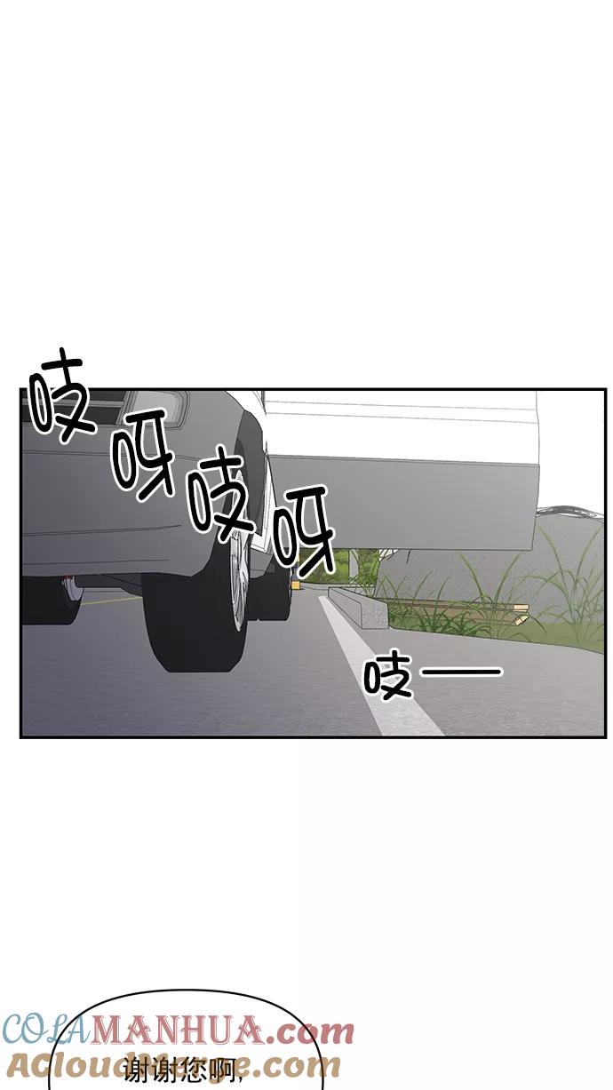 52.jpg